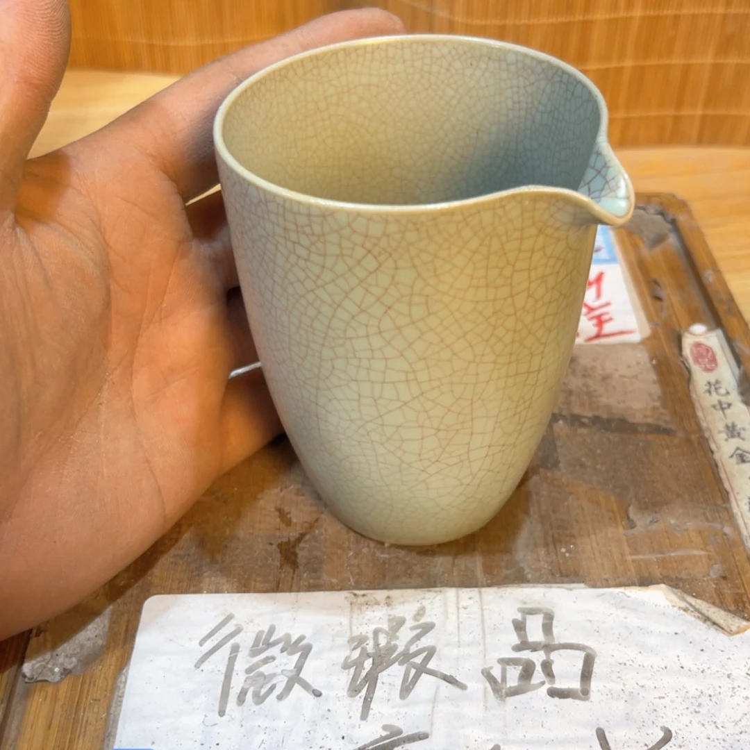 【闪购商品】A777微瑕介意勿拍