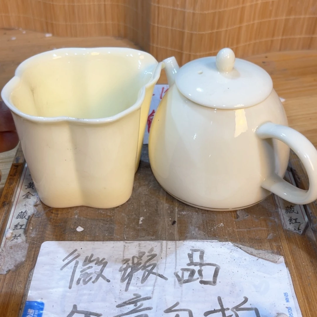 【闪购商品】A.793