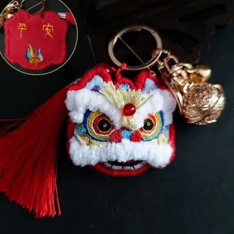 醒狮平安符手工刺绣diy材料包自绣香囊荷包平安钥匙扣送男友F802