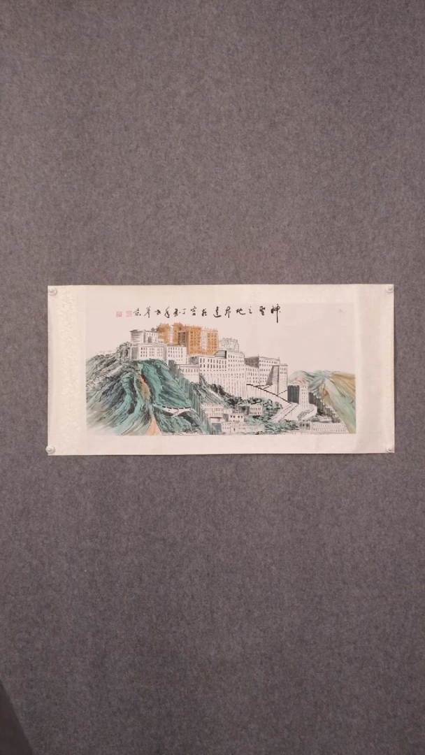 【闪购商品】绘画002 库存