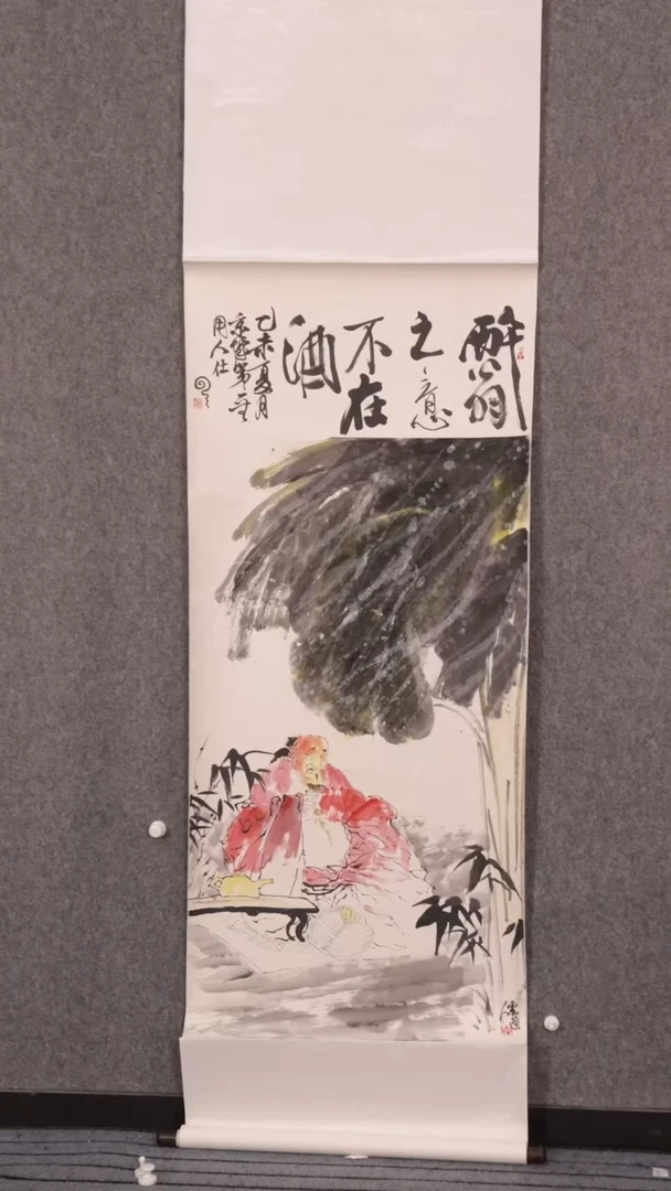 【闪购商品】绘画012 何继
