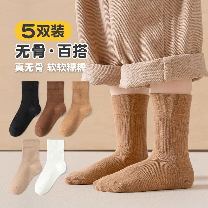 女童袜子春秋中筒袜无骨月子袜手缝秋冬暖色儿童袜子女孩学生棉袜