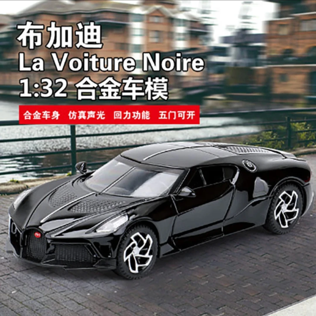1:32 布加迪黑夜之声 仿真 合金车模 声光回力功能 汽车模型 摆件