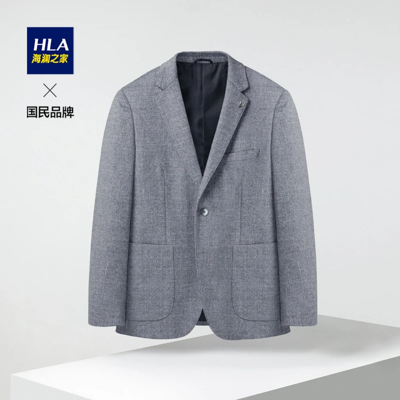 HLA/海澜之家男士含绵羊毛休闲西服平驳领商务绅士胸针外套弹力