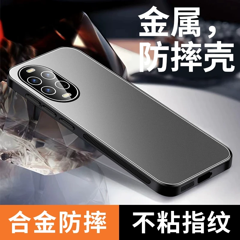 适用华为nova13pro手机壳新款Nova13合金自带镜头膜全包防摔耐摔
