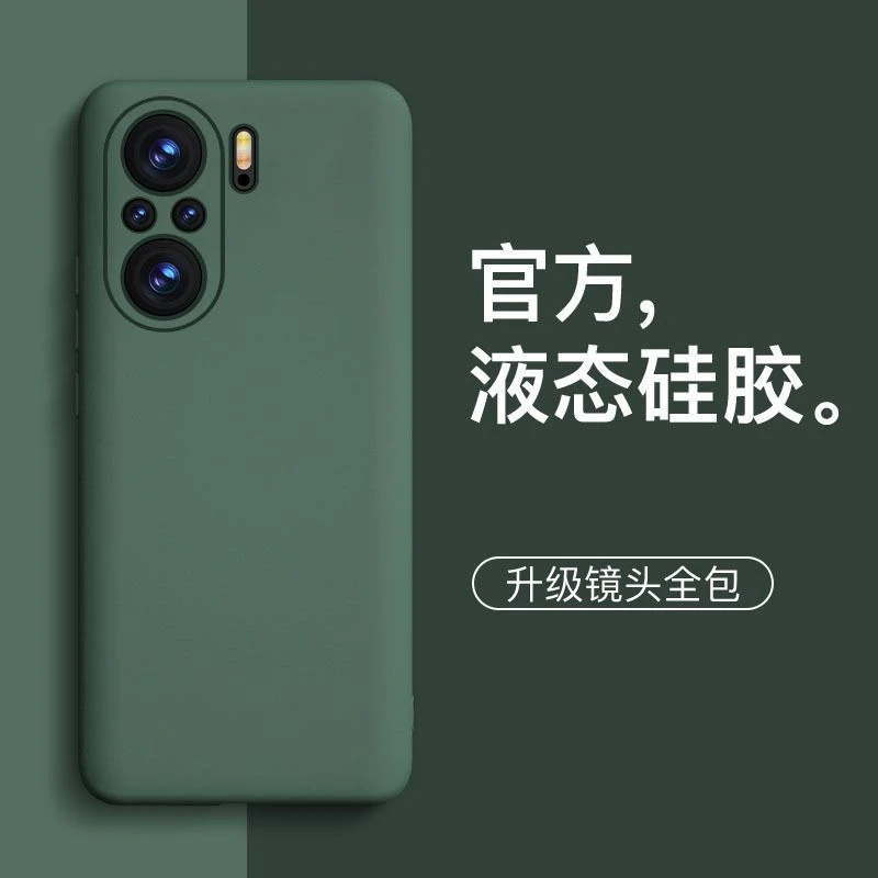适用红米k40pro手机壳新款Redmi液态硅胶k40pro简约网红保护套