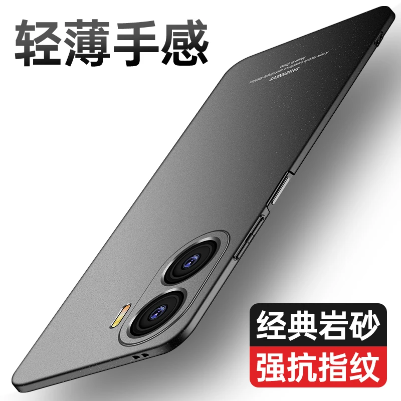 适用于荣耀x40i手机壳新款保护套镜头全包防摔防指纹高级商务磨砂