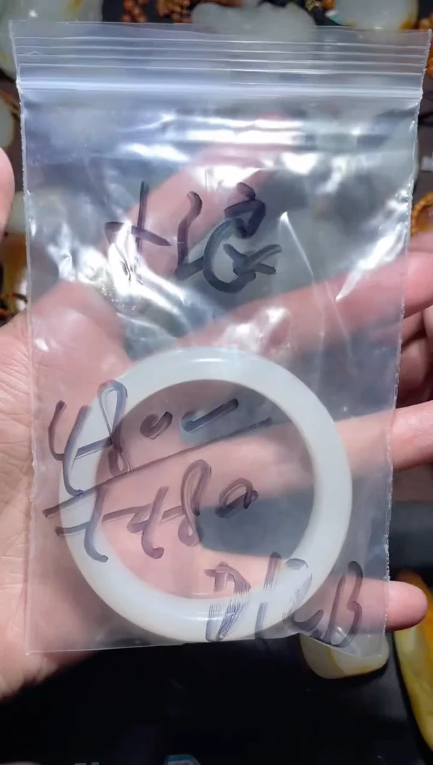 【闪购商品】和田玉(糖玉)车挂未镶嵌o