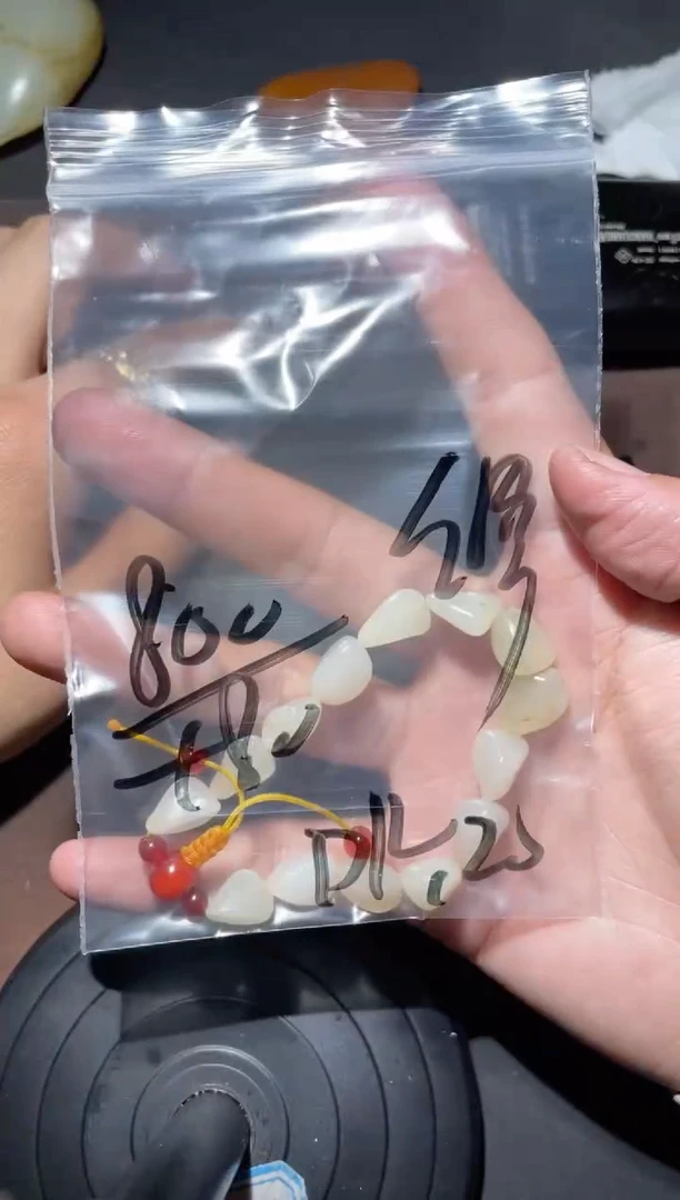 【闪购商品】和田玉车挂未镶嵌o