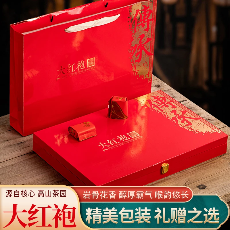 传承红色滴塑镜面礼盒大红袍高档茶叶礼盒装送礼
