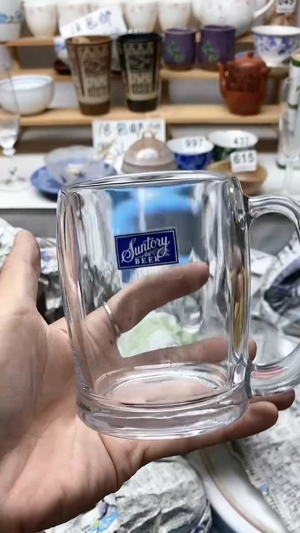 【闪购商品】瓷片中古回流商品，默认微瑕014