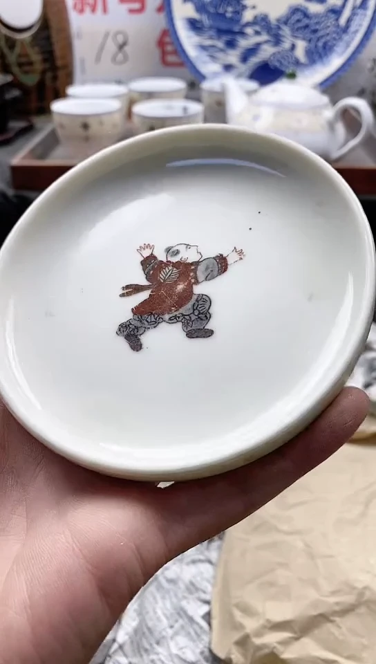 【闪购商品】瓷片中古回流瓷器默认微瑕18