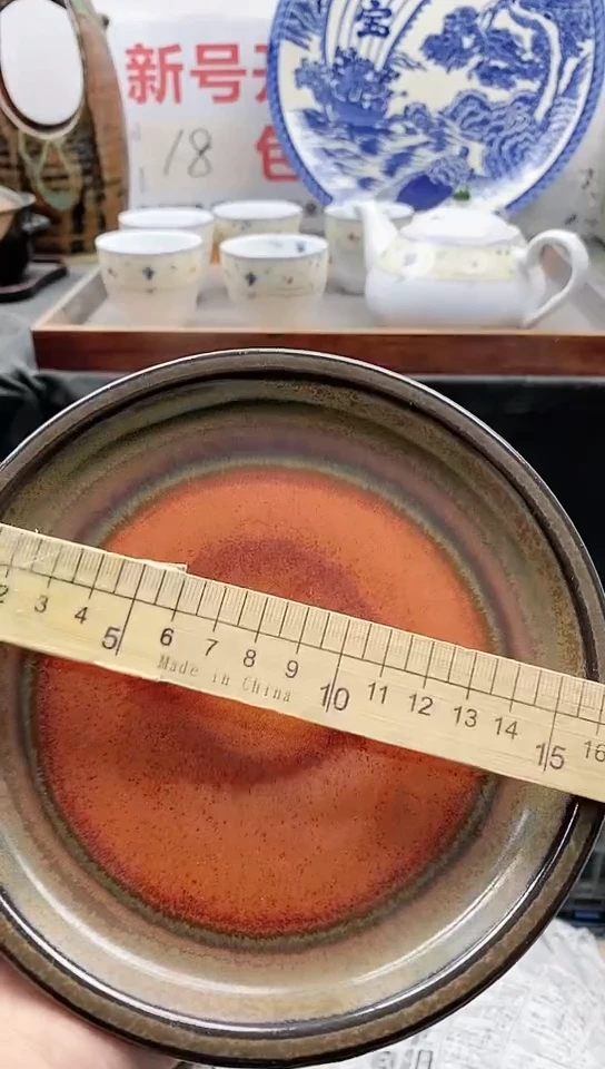 【闪购商品】瓷片中古回流瓷器默认微瑕30