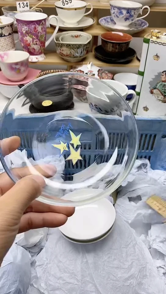 【闪购商品】瓷片中古回流商品默认微瑕编号2