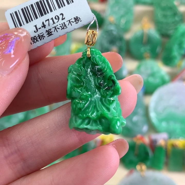 翡翠吊坠(不含链)18K金镶嵌