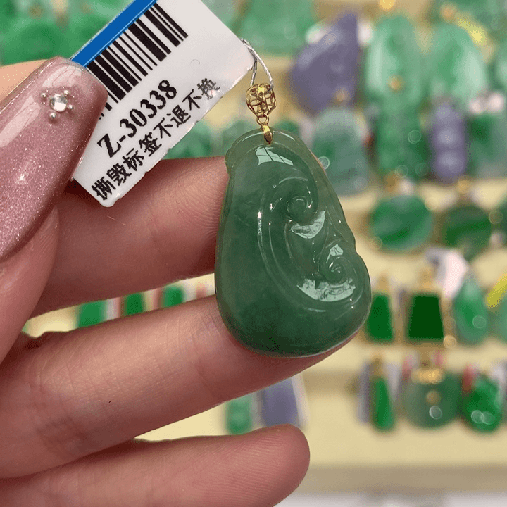 翡翠吊坠(不含链)18K金镶嵌
