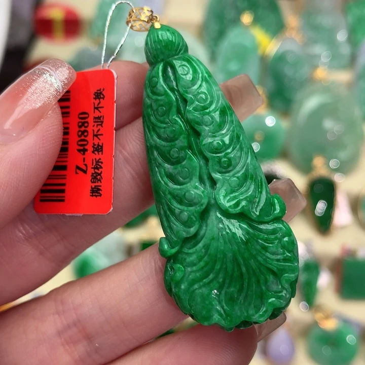 翡翠吊坠(不含链)18K金镶嵌