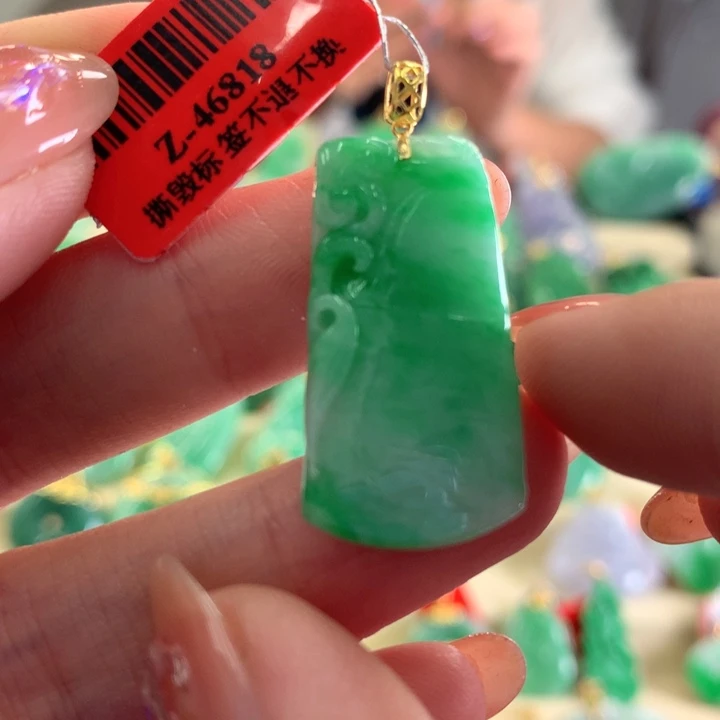 翡翠吊坠(不含链)18K金镶嵌