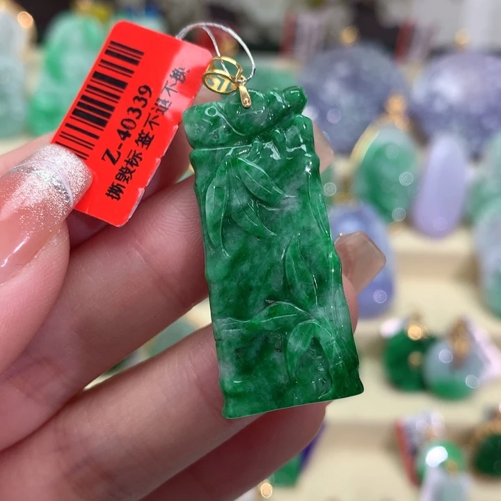 翡翠吊坠(不含链)18K金镶嵌