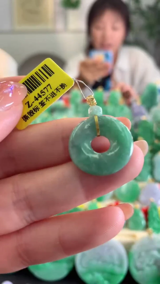 【闪购商品】翡翠吊坠(不含链)18K金镶嵌挂件