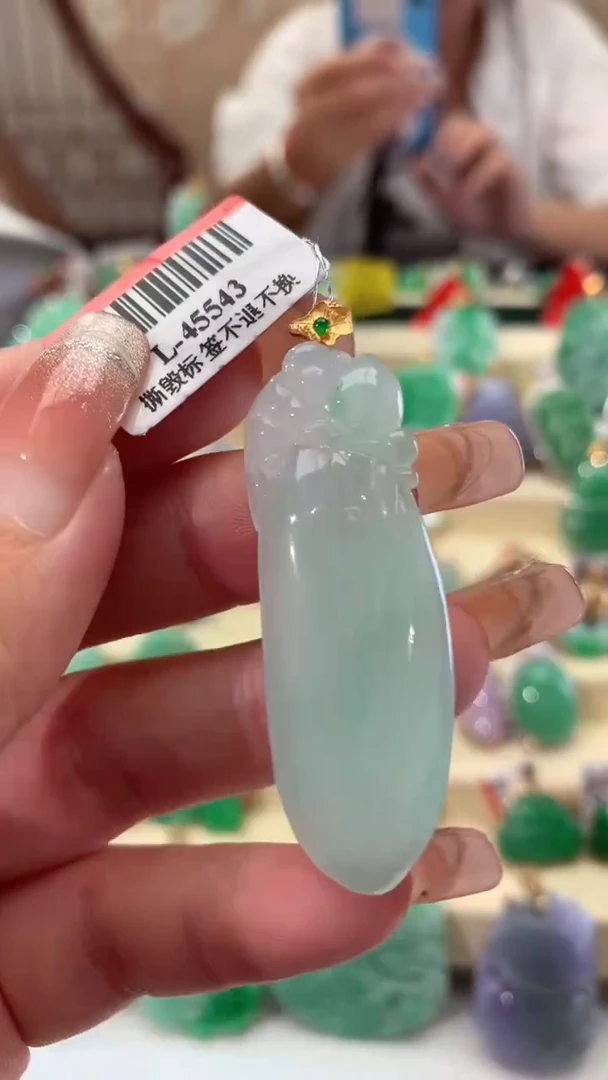 【闪购商品】翡翠吊坠(不含链)18K金镶嵌挂件