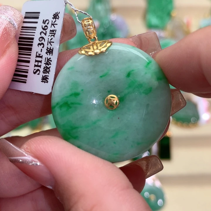 翡翠吊坠(不含链)18K金镶嵌