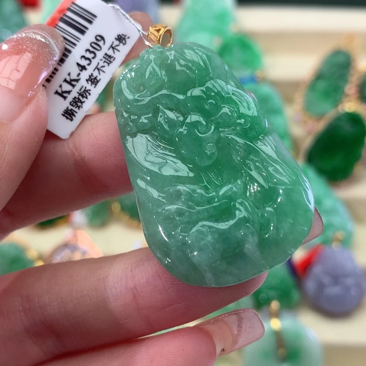 翡翠吊坠(不含链)18K金镶嵌
