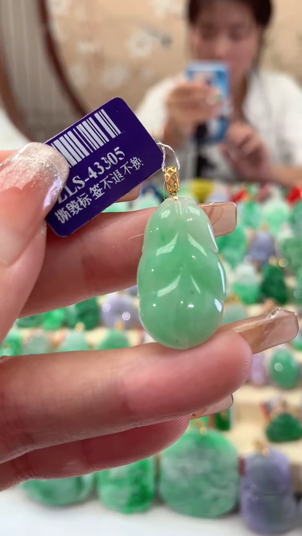 【闪购商品】翡翠吊坠(不含链)18K金镶嵌挂件