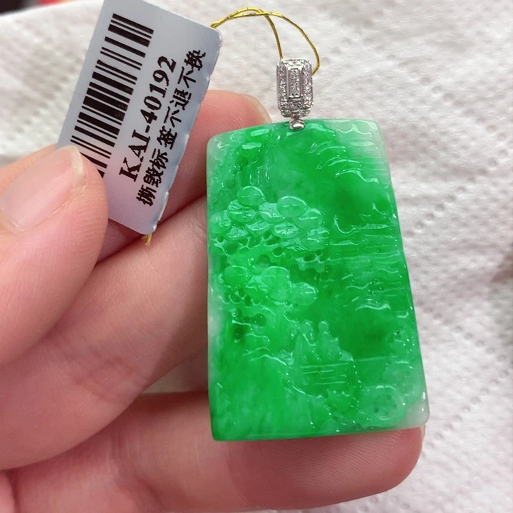 翡翠吊坠(不含链)18K金镶嵌