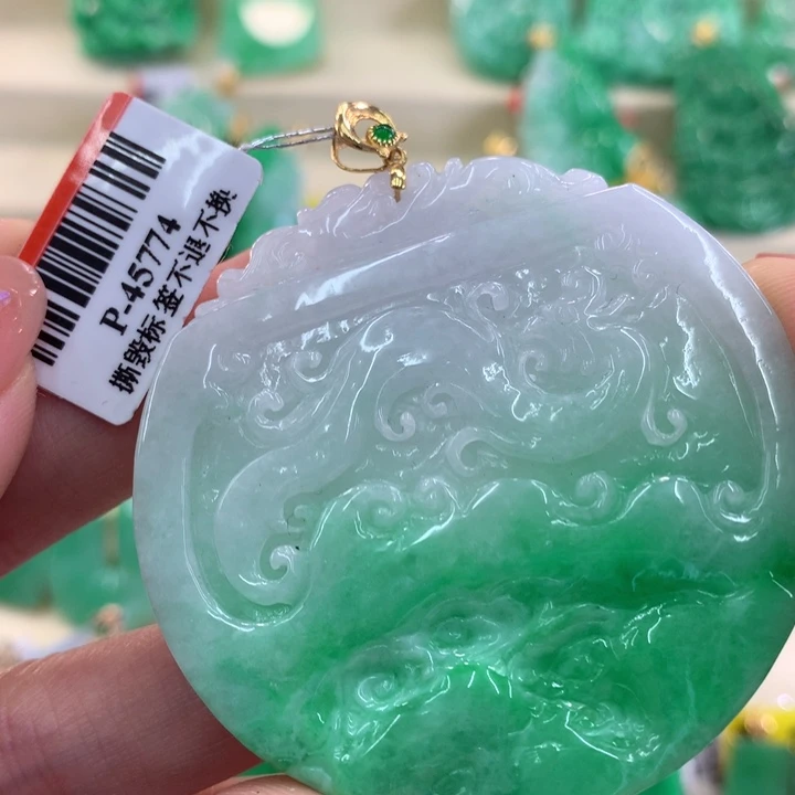 翡翠吊坠(不含链)18K金镶嵌