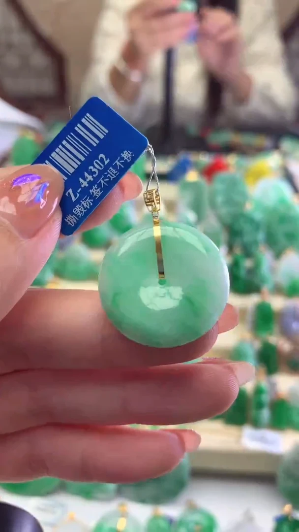 【闪购商品】翡翠吊坠(不含链)18K金镶嵌挂件