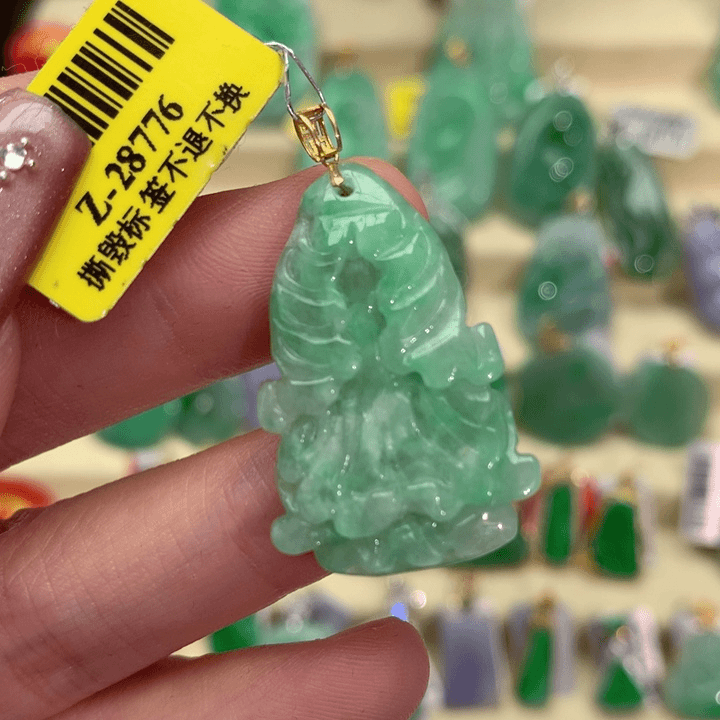 翡翠吊坠(不含链)18K金镶嵌