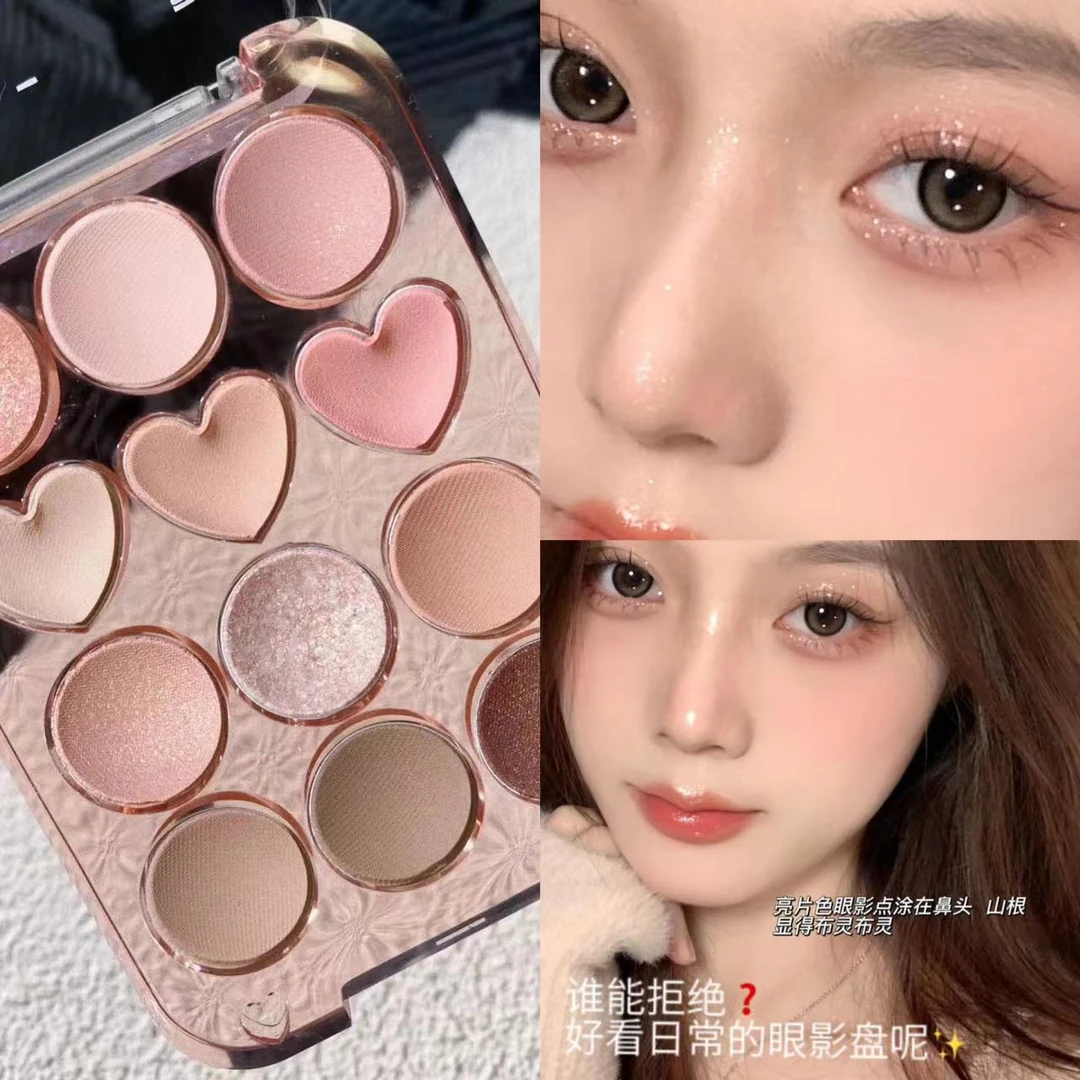 HERORANGE爱心十二色眼影盘哑光珠光闪粉防水不易脱妆平价初学者