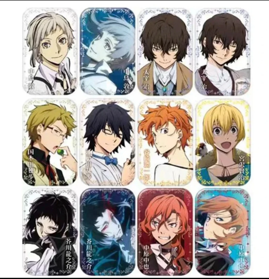 【日谷】文豪野犬 IAGF展场贩 落水方吧唧 徽章（未成年人禁止下单）