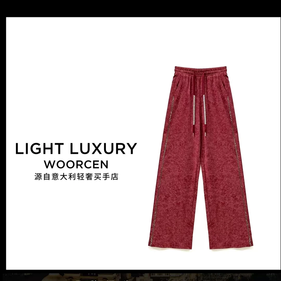 2024设计师小众时尚、百搭、女士休闲直通长裤