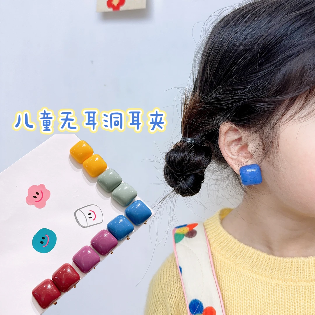 A134【满9.9发货】儿童耳夹防痛女童无耳洞耳饰小女孩耳环宝宝耳饰