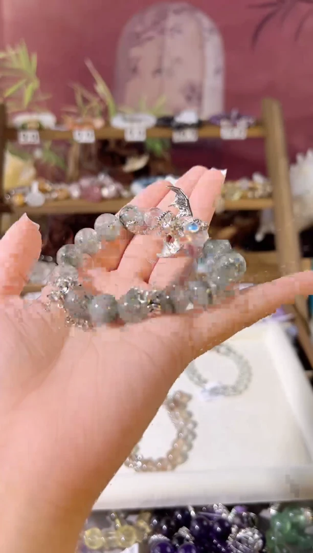 【闪购商品】烟晶手链合金福福水晶微色差