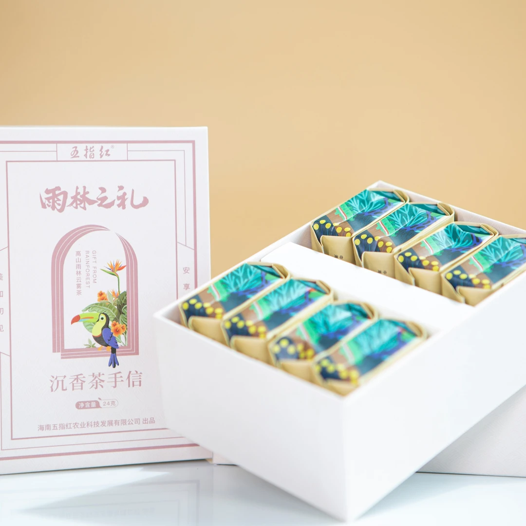 五指红雨林之礼沉香茶手信24克