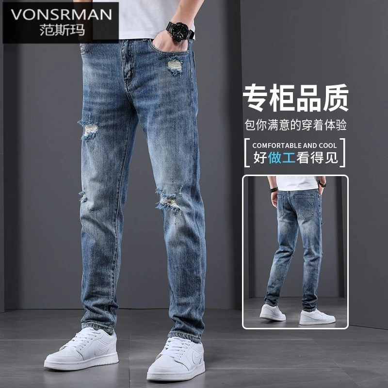 时尚高街美式破洞牛仔裤男春秋季直筒宽松男裤潮牌软休闲裤子春季