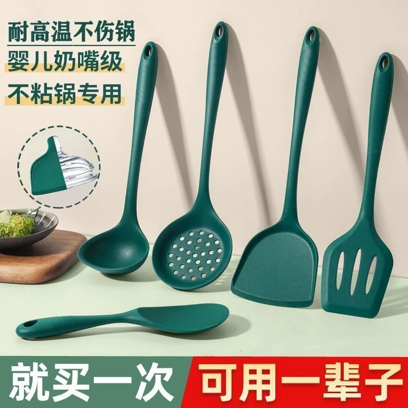硅胶锅铲不粘锅专用铲家用炒菜铲子耐高温汤勺防烫食品级厨具套装