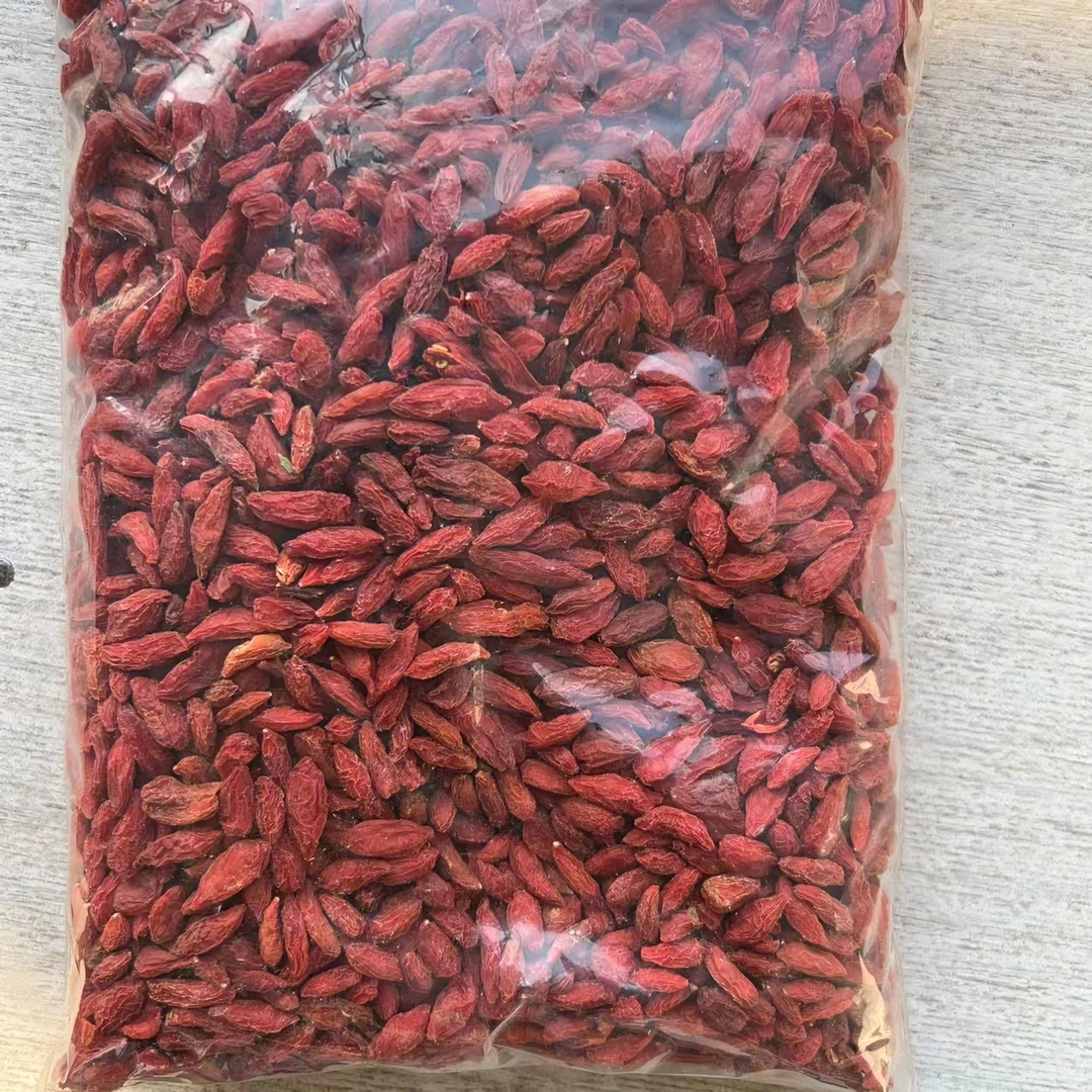 长白山东北枸杞250克