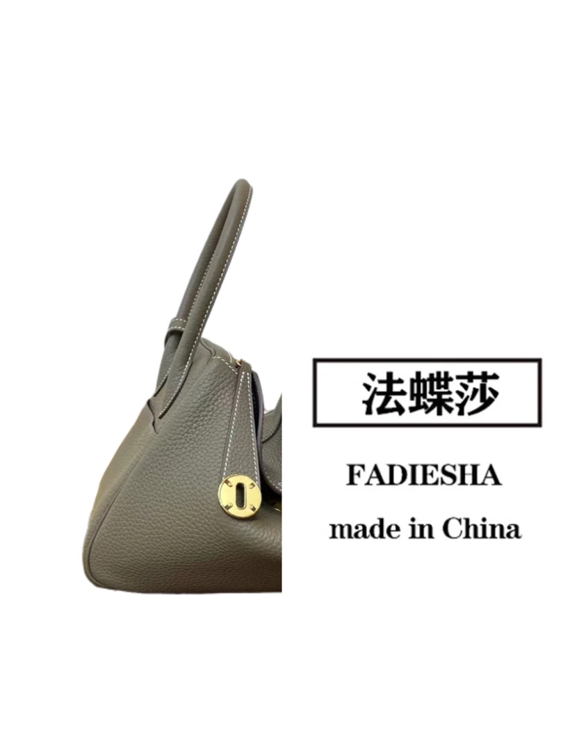 飞哥推荐【升级版LD-TC】 2025独特漂亮包高端时尚单肩女士时尚女包