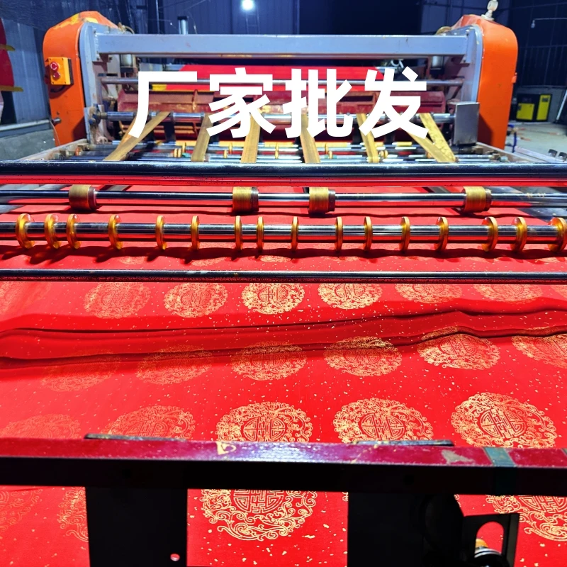加厚万年红书法春联空白宣纸