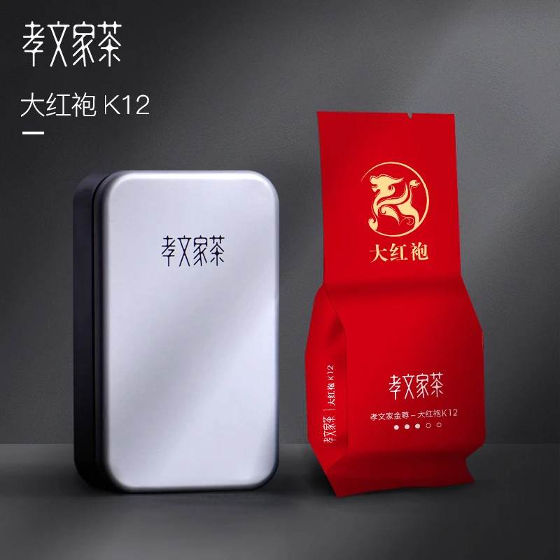 【专场福利】孝文家茶22年金尊大红袍K12乌龙茶茶叶尊享品鉴试饮装