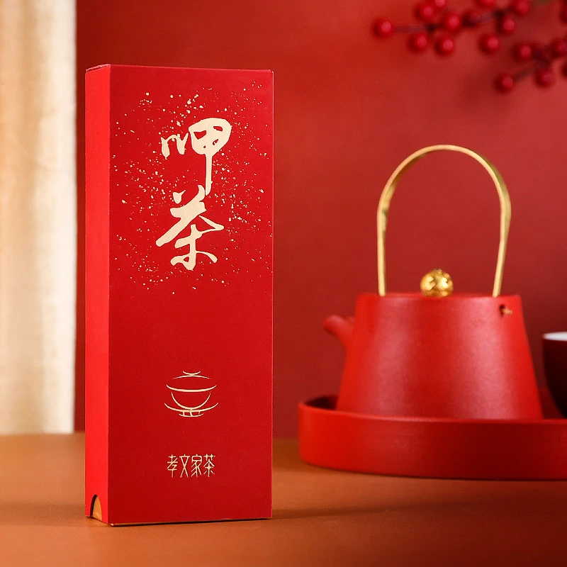 孝文家茶呷茶百花名醉神仙2019年武夷山岩茶小品种试饮品鉴装8.3g