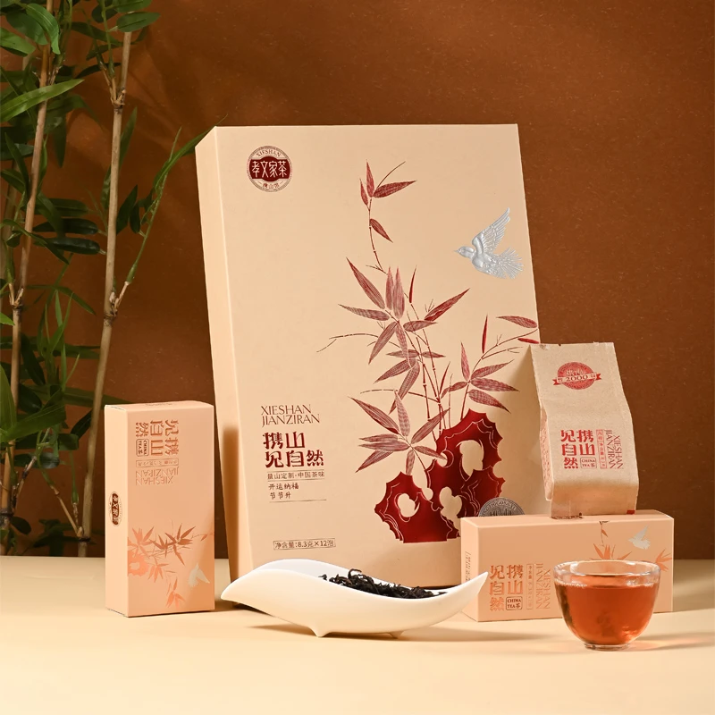 孝文家茶开运纳福2000肉桂武夷岩茶非遗监制乌龙茶礼盒送人送长辈