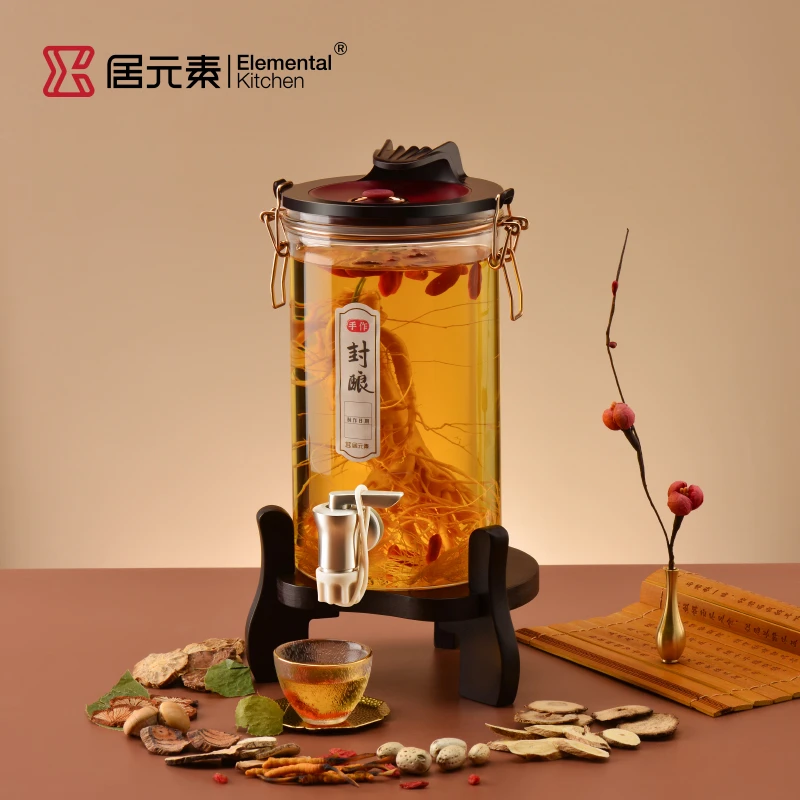 【酒小仙】泡酒罐高档药酒透明储存大容量家用玻璃加厚带龙头