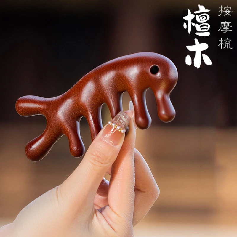 【赵露思同款】檀木按摩梳头部经络梳头疗按摩梳子养发家用大宽齿梳