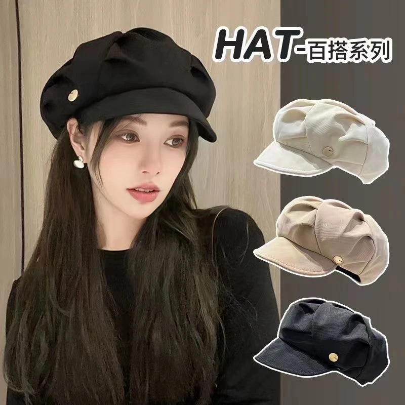 褶皱云朵帽女春秋显脸小八角帽子韩版简约贝雷帽时尚软檐画家帽潮