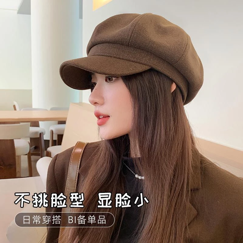 贝雷帽子女2023新款春秋大头围日系冬季显脸小画家黑色报童八角帽